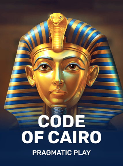 Code of Cairo